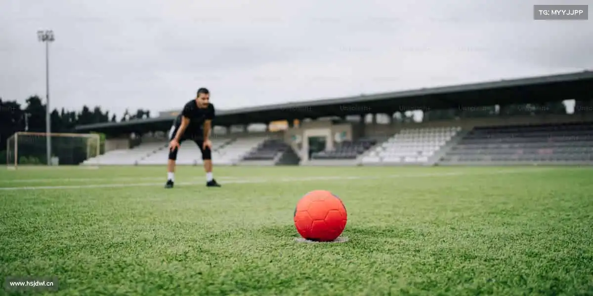 必一⚽激情在赛场燃烧,梦想从这里起航 —— 一起奔赴热爱的运动世界!